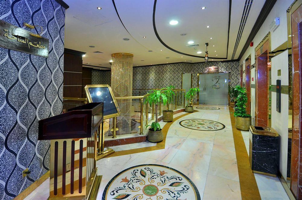 Zowar International Hotel Medina Eksteriør billede